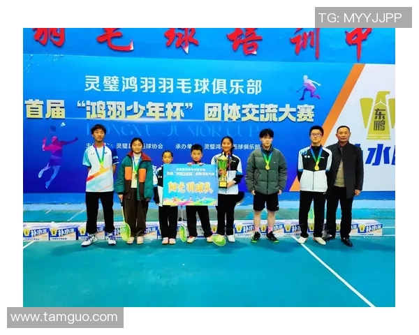 成都羽毛球队与上海羽毛球队赛后复盘分析灵活性表现与战术调整